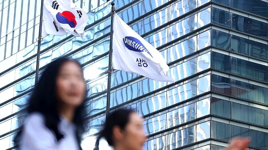 삼성