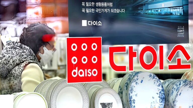 Daiso