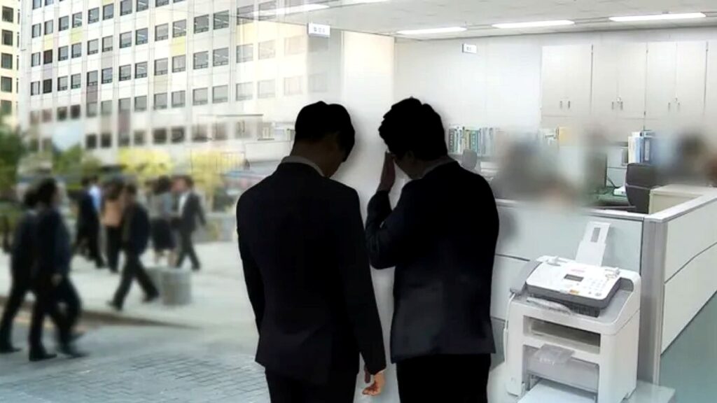 월급