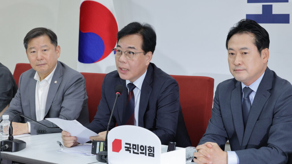 우원식