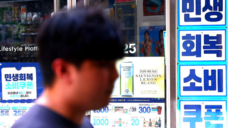 a rebound in consumer sentiment