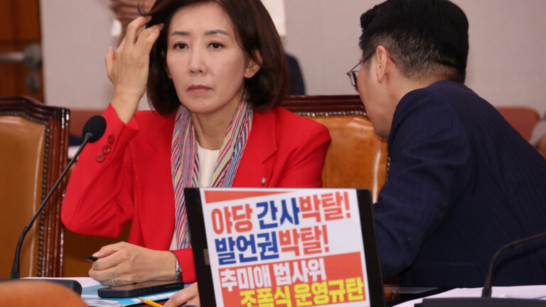 이재명