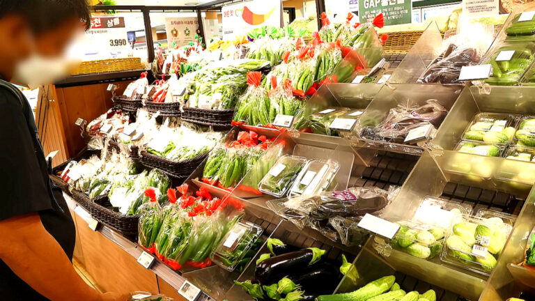 agricultural discount support