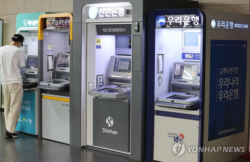 어르신들 못 살겠다 매달리는데 "들은 척도 안 한다"… 전국에 단 '4개'뿐인 현실에 고령층 '눈물' 6 고령층