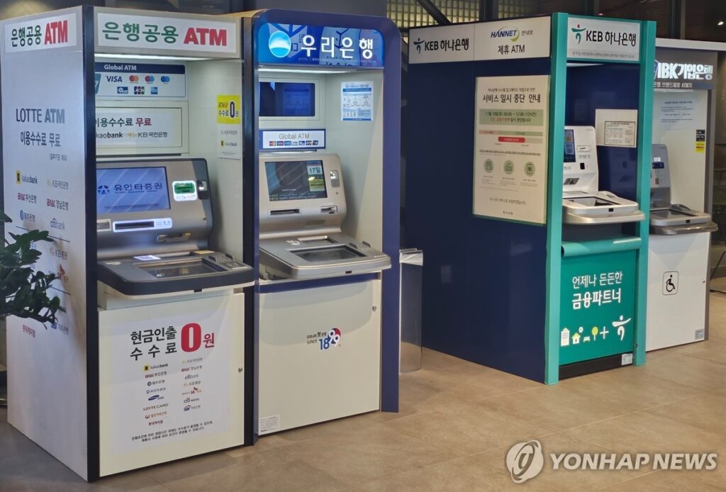 어르신들 못 살겠다 매달리는데 "들은 척도 안 한다"… 전국에 단 '4개'뿐인 현실에 고령층 '눈물' 2 고령층