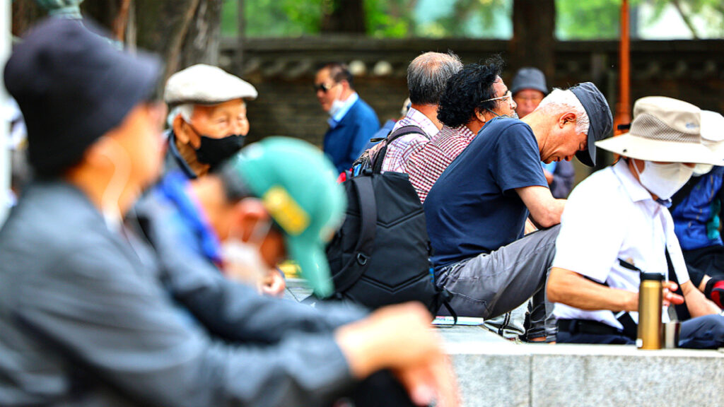 한국은행