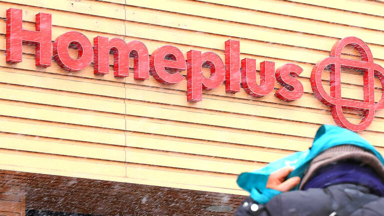 homeplus-hit-product-week
