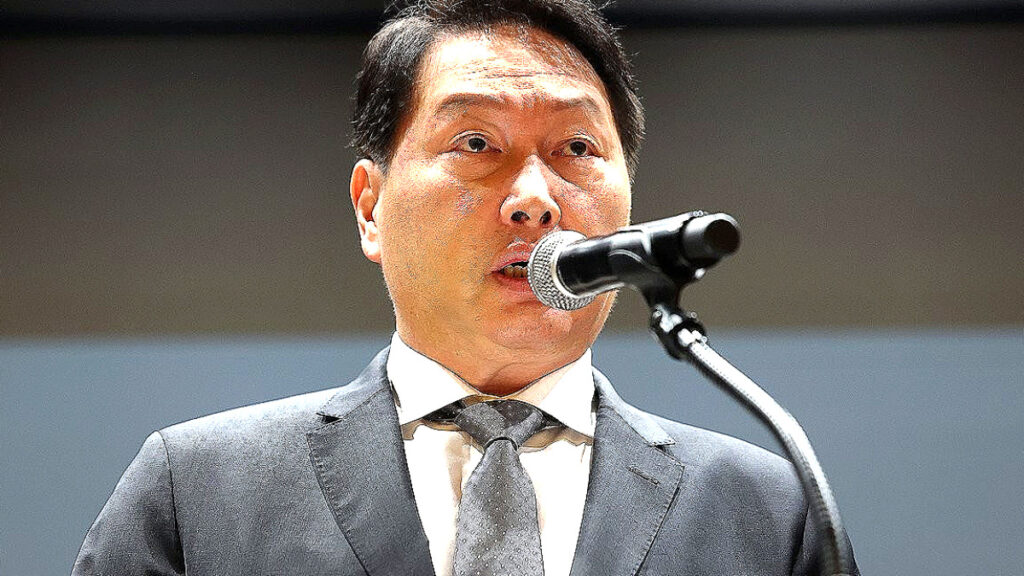 최태원
