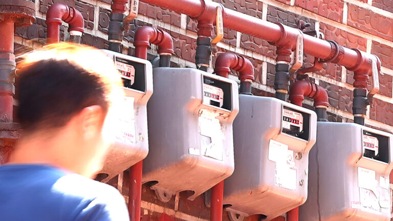 the rate of urban gas supply