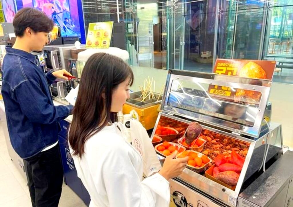 겨울철 '국민 간식'인데 "하나에 천원꼴?" … 이마트24에서 2+1에 내놓은 '인기 별미'의 정체 2 이마트24