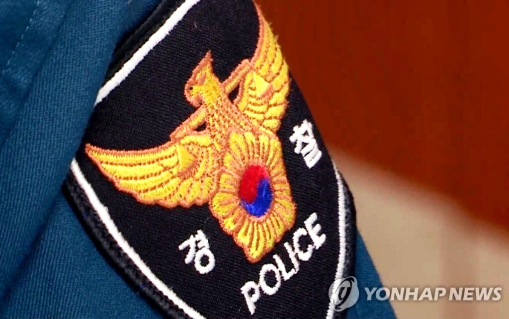 전 세계가 부러워하는 치안 강국이라더니 "이러다 송두리째 무너진다" … 초유의 대개편에 온 국민 '들썩' 3 치안