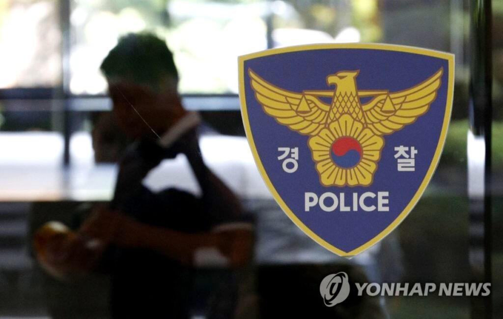 "경찰이 거짓말할 리 없잖아요" … 고령층 노리는 섬뜩한 '함정'에 '날벼락' 3 경찰