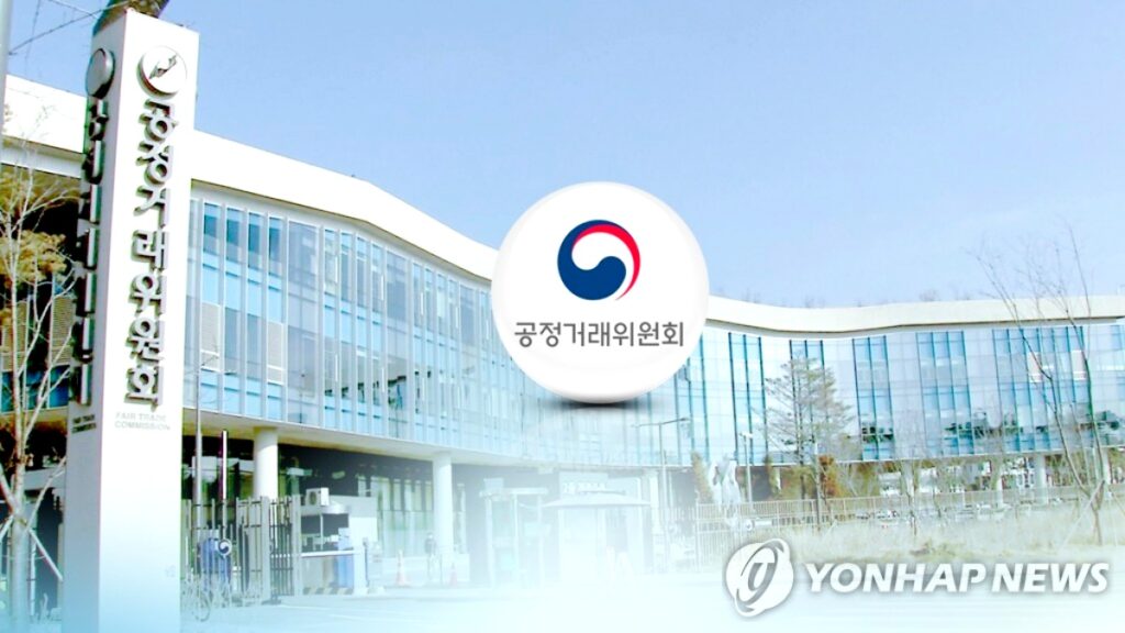 정부 혜택이라 믿었는데 "뒤통수 제대로 맞았네" … 뚜껑 열리자 드러난 기막힌 전말에 국민들 '분통' 2 정부