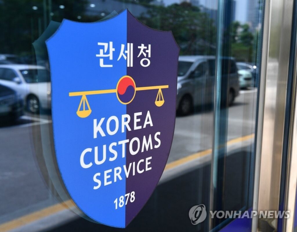 한국서 담근 김치가 "메이드 인 차이나?"… 황당한 '돌발 판정' 떨어지자 韓 기업들 '기절초풍' 4 한국