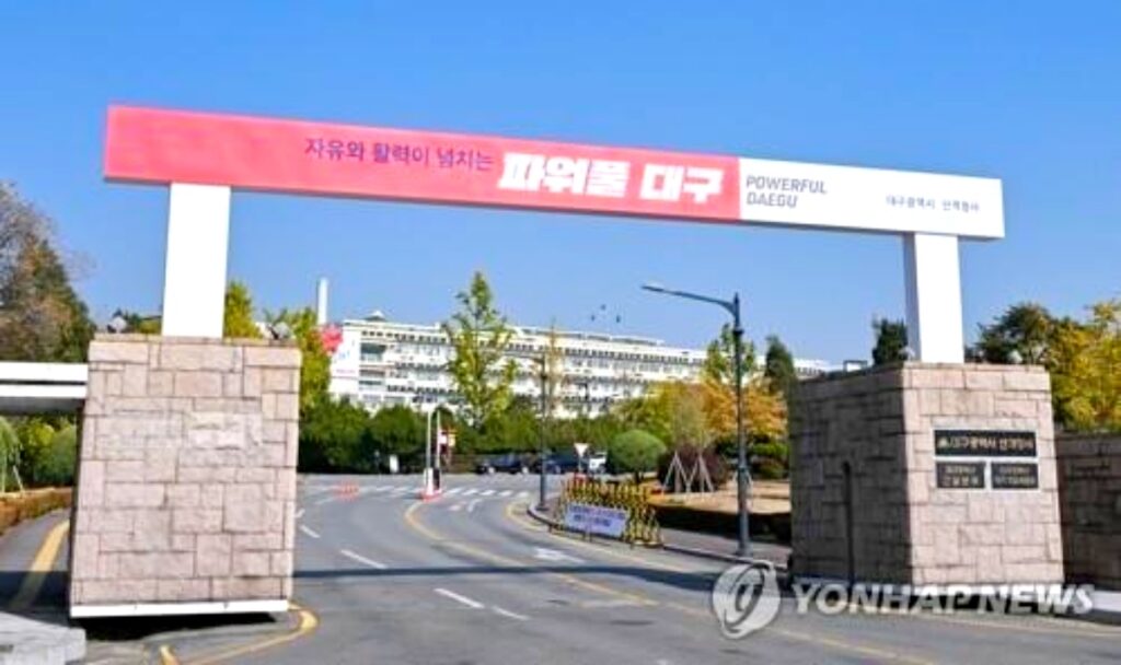 "중국인 여러분, 두 팔 벌려 환영합니다" … 제주도·부산 제치고 '이곳'으로, 황홀한 천국에 '우르르' 4 중국인