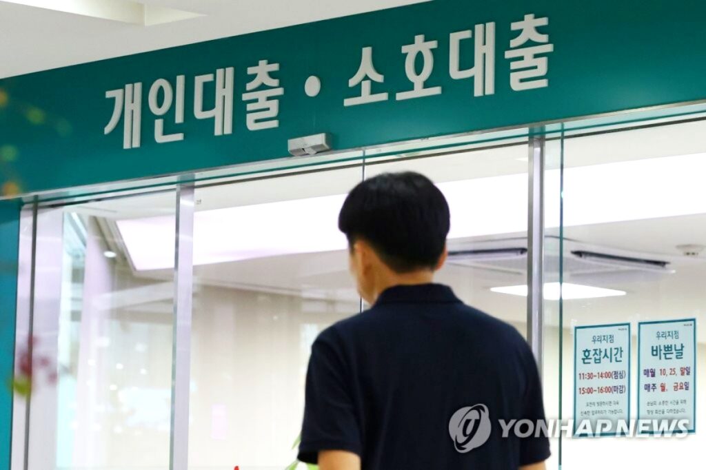 "멀쩡한 청년이 캄보디아에 왜 가나 했더니" … 아찔한 현실 드러나자 온 국민 '아연실색' 3 청년