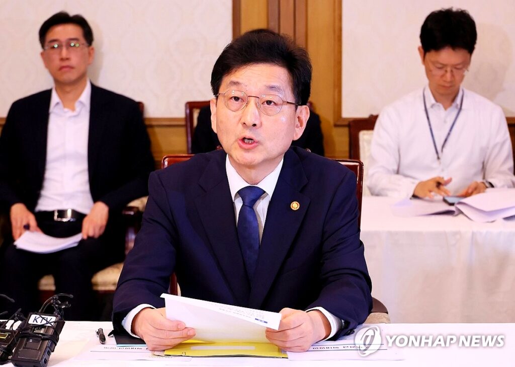 공무원