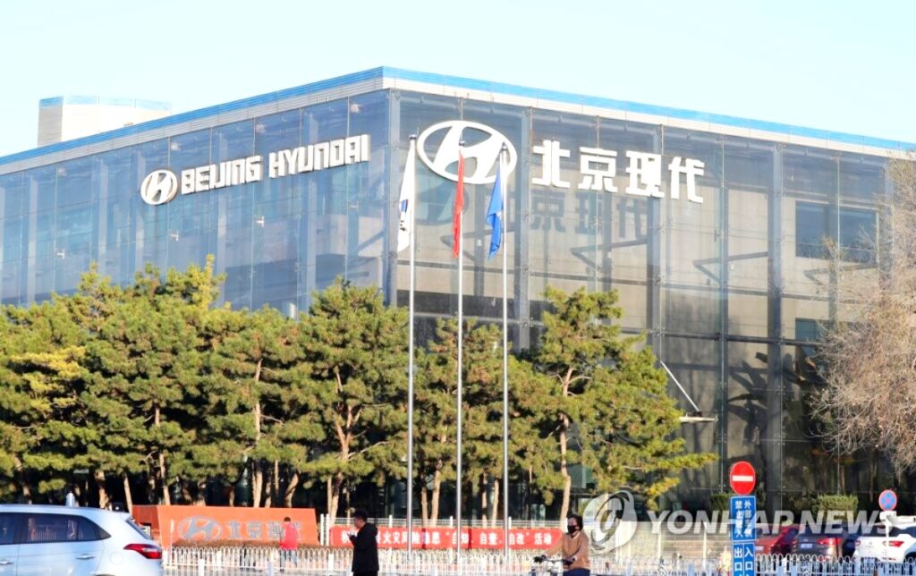 1%대로 추락, '빨간불' 켜진 현대차 "결국 승부수 띄웠다" … 깜짝 묘수 공개에 '들썩' 4 현대차