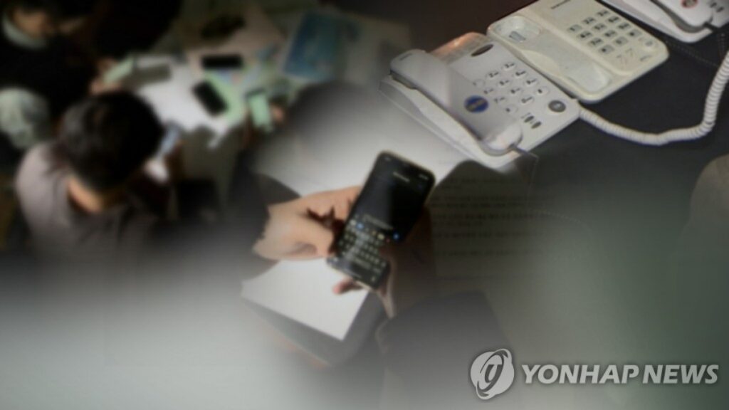 "사기꾼보다 더한 놈들이 있었네"… 서민들 살려달라는데 "저희가 왜요?" 기막힌 답변에 '분통' 3 보이스피싱