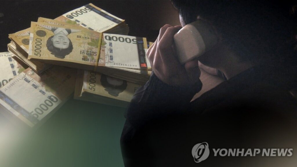 "사기꾼보다 더한 놈들이 있었네"… 서민들 살려달라는데 "저희가 왜요?" 기막힌 답변에 '분통' 5 보이스피싱