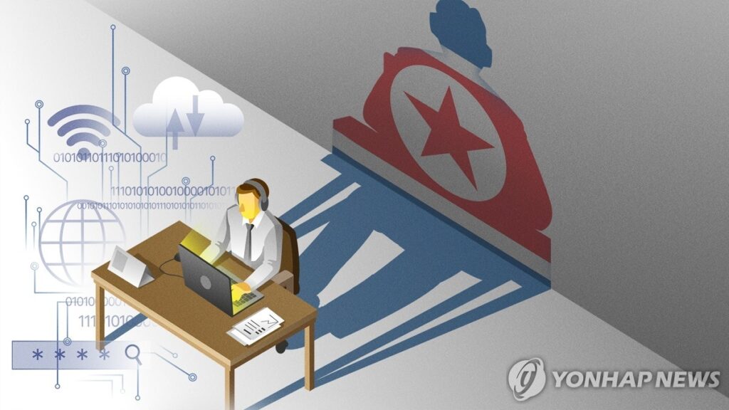 "북한이 조만간 한국 공격할 것"… 섬뜩한 경고에 정부 '비상령', 사회 전체 마비 '카운트다운' 3 북한