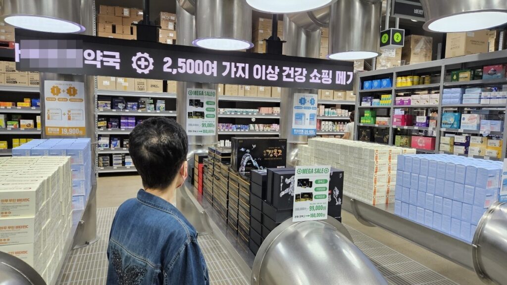 중장년층