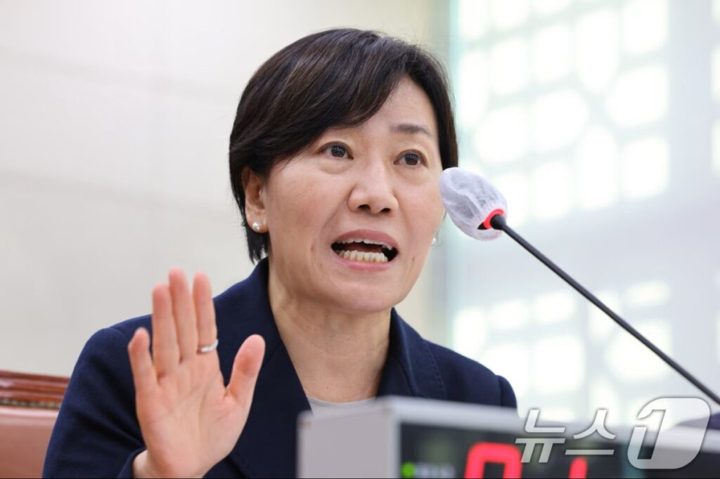 정부