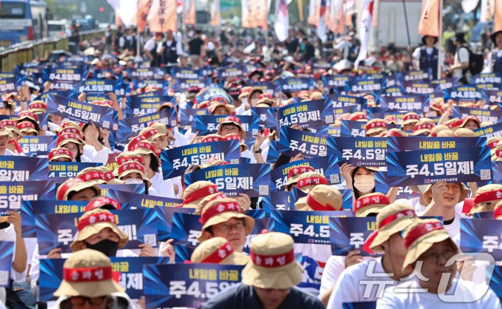 1.2억 버는데도 "금요일은 포기 못해요"… 역대급 변화 맞이한 은행가, 고객들만 '어이 상실' 2 은행