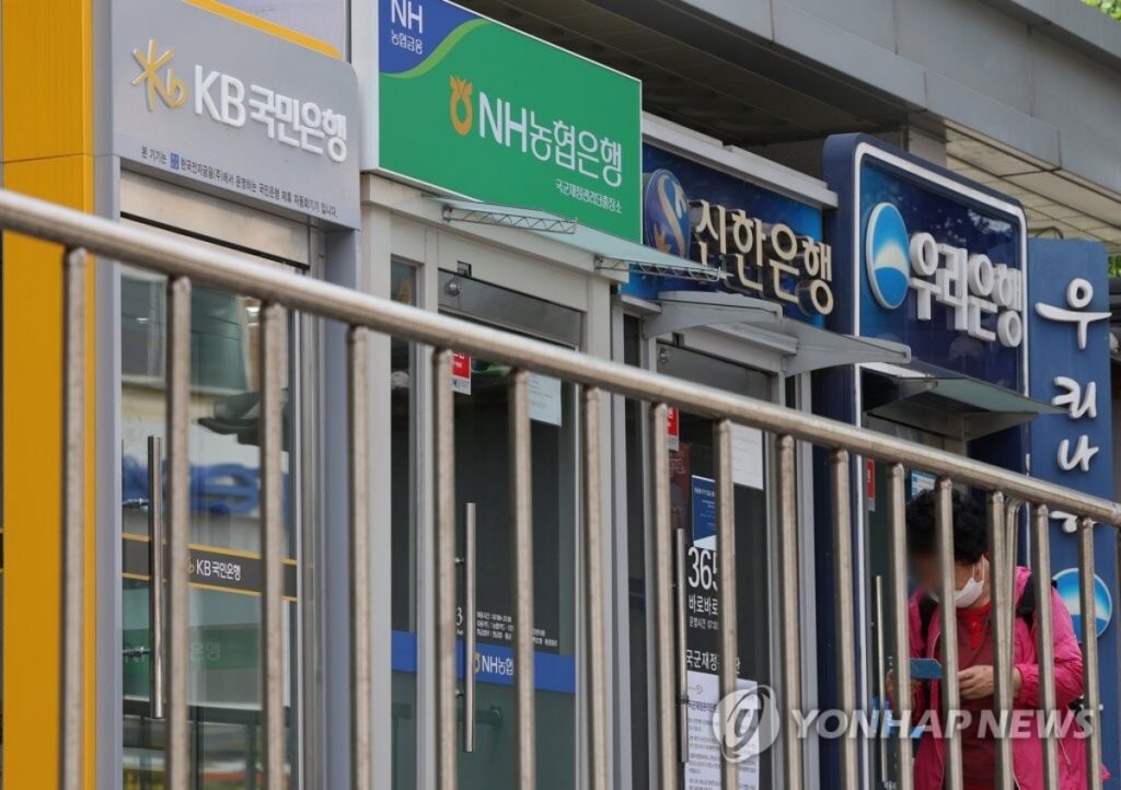 전 재산 맡겼는데 "아무도 모르게 32억이 사라졌어요"… 믿었던 은행에서 벌어진 '설명 불가' 사태 5 은행