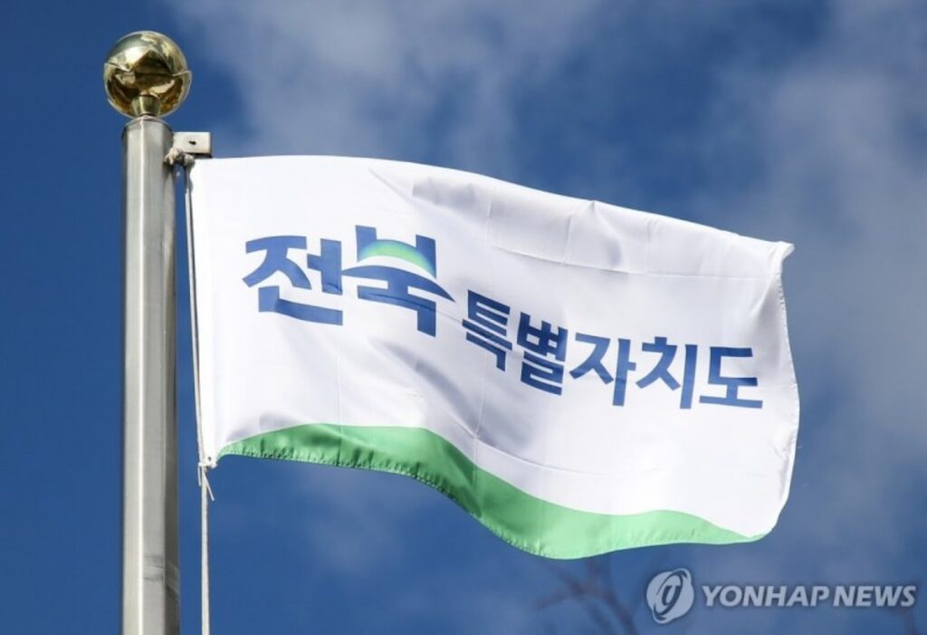 "경기·대구 아니다"… 서울·부산 이어 '제3의 중심지' 된다는 '이곳', 아무도 예상 못한 정체 4 서울