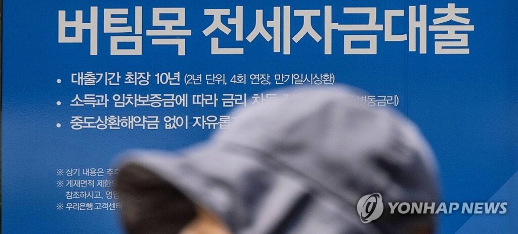 서민