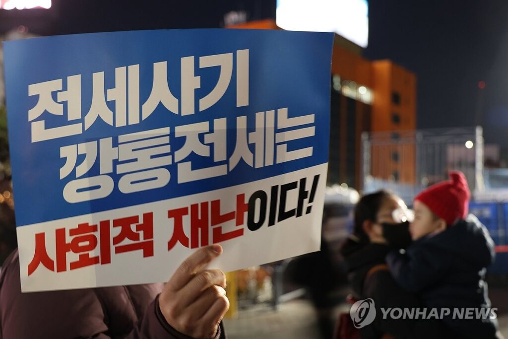 서민들 피눈물 흘리는데 "은행까지 한패였다고?"… 드디어 잡힌 범인의 정체 봤더니 '말도 안 돼' 4 새마을금고