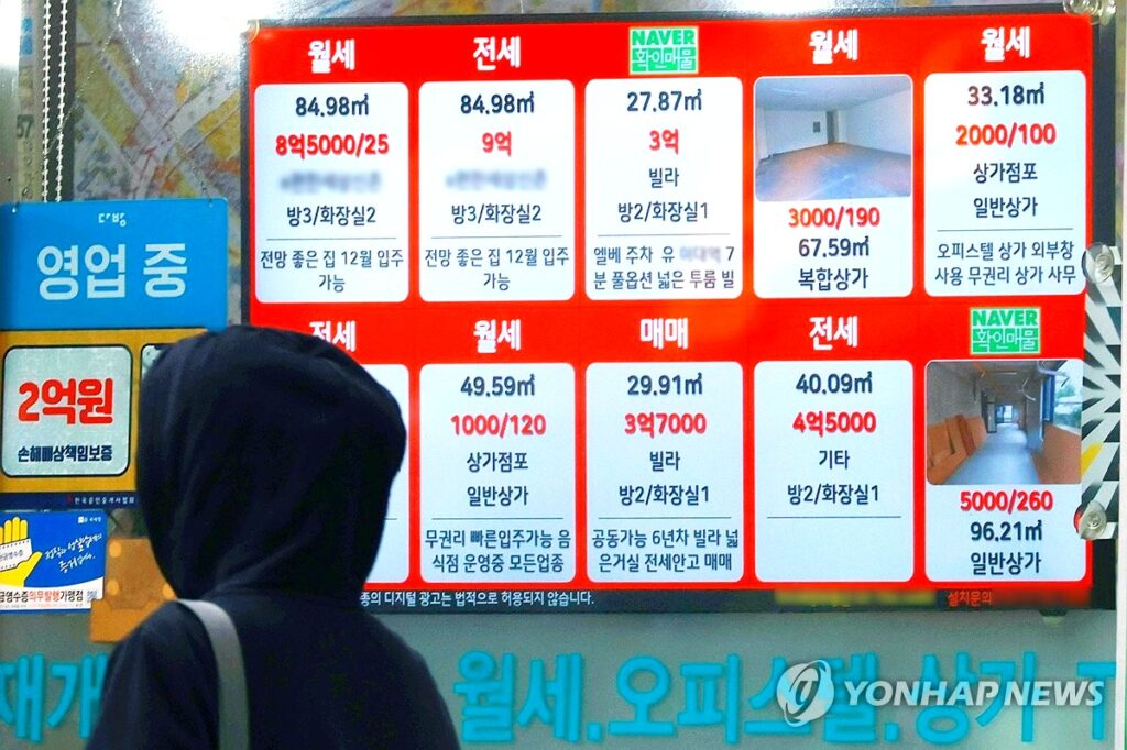 서민