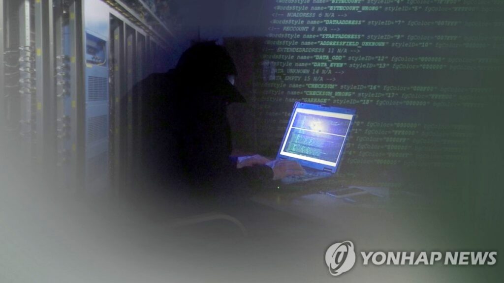 "내 정보가 실시간으로 중국에?" … 전국 점령하더니 한국만 '뻥' 뚫렸다, 정부도 '속수무책' 4 중국