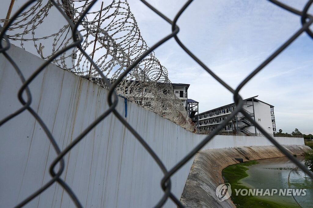 캄보디아