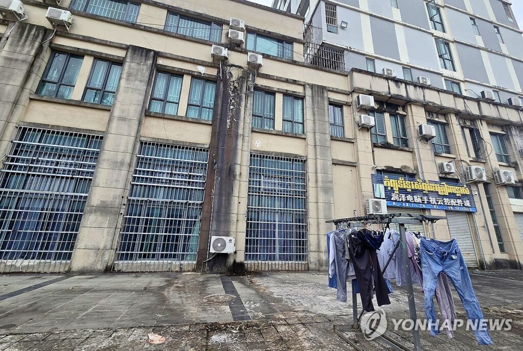 "한국이 군대 보낸다고?" … 캄보디아 사태 심각해지자 '결국?', 대사관 '발칵' 4 군대