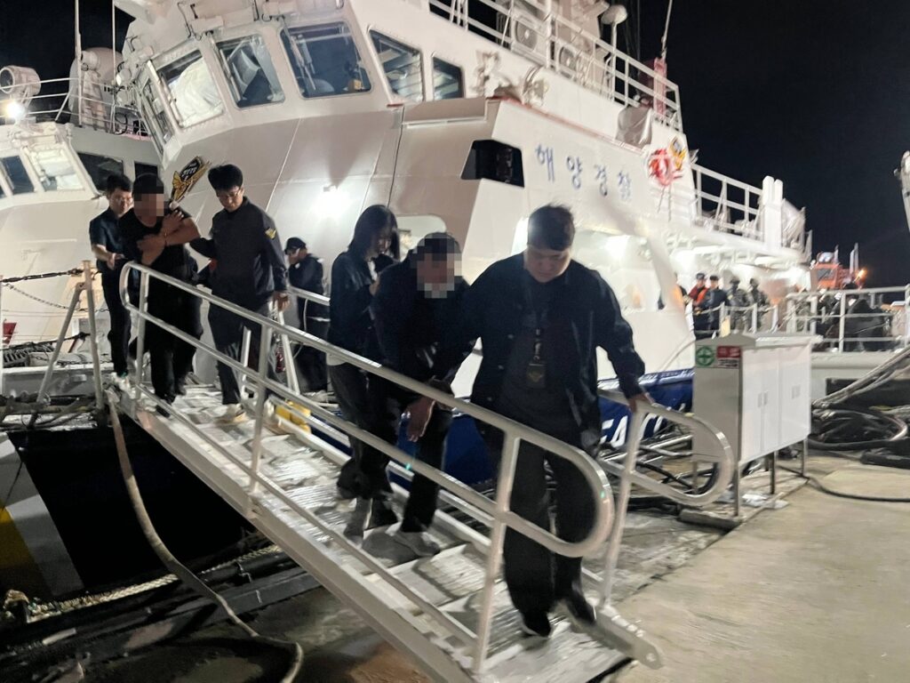 중국인