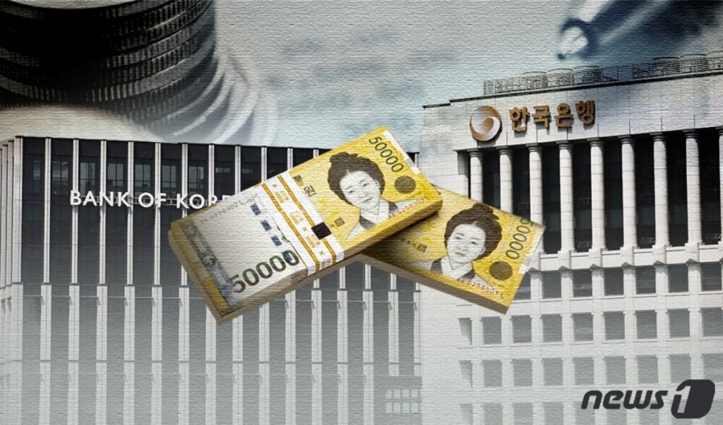 정부