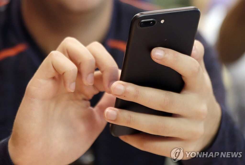 "경찰까지 이러면 이제 뭘 믿고 살아요"… 고령층 겨냥한 섬뜩한 함정, 한순간에 전 재산 '홀라당' 5 경찰
