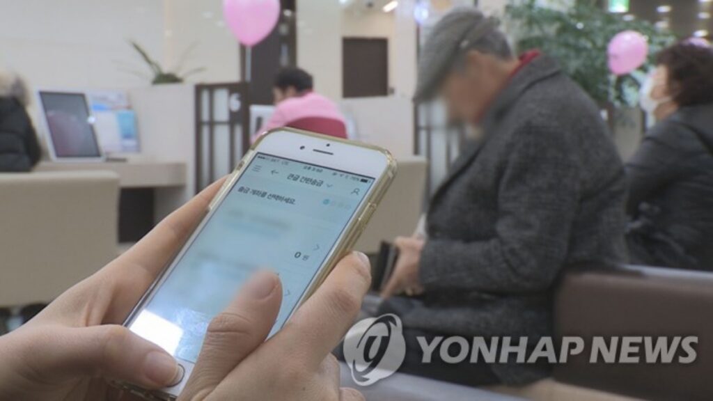 "경찰까지 이러면 이제 뭘 믿고 살아요"… 고령층 겨냥한 섬뜩한 함정, 한순간에 전 재산 '홀라당' 2 경찰