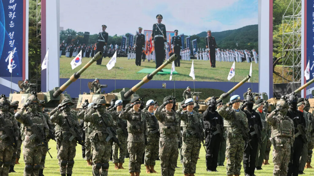 국군의날
