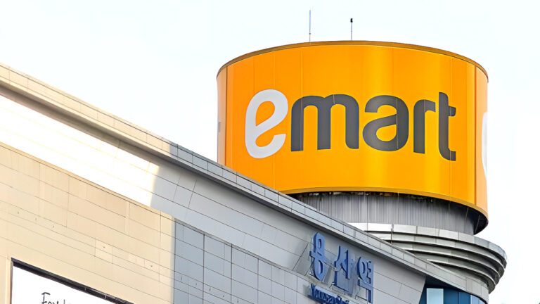 E-Mart Heating Supplies Event