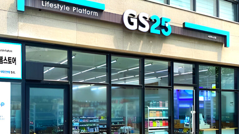 GS25 Gimbap Sales