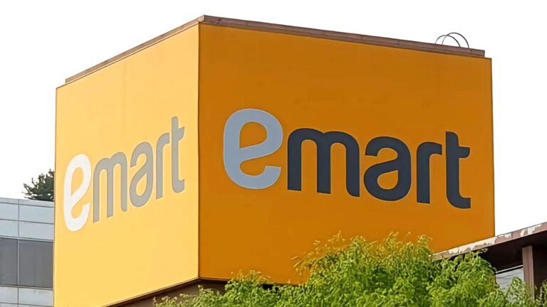 E-Mart