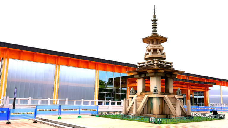 Gyeongju Museum apec site