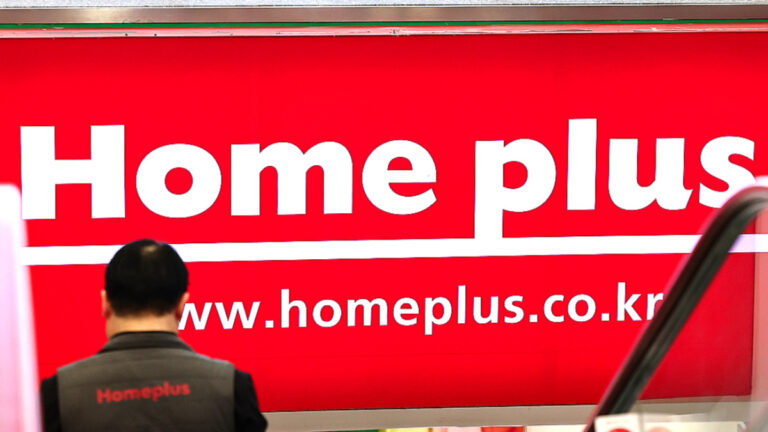 Homeplus Mega Golden Week