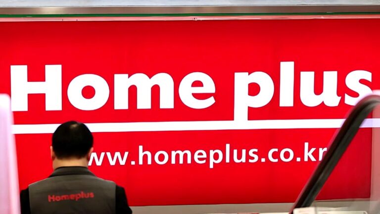 Homeplus