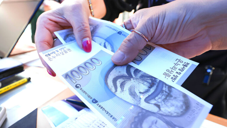 Illegal Trading of Onnuri Gift Certificates