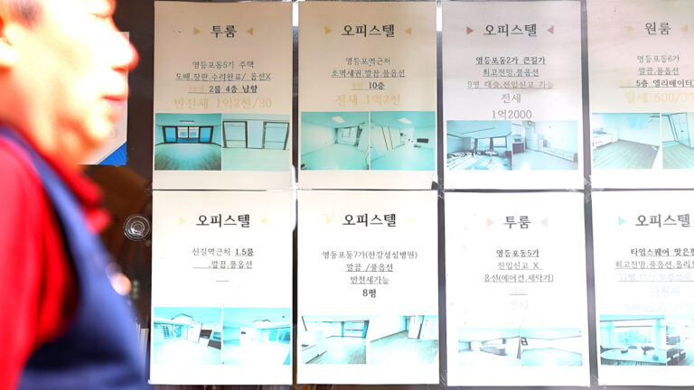 Increasing demand for officetels