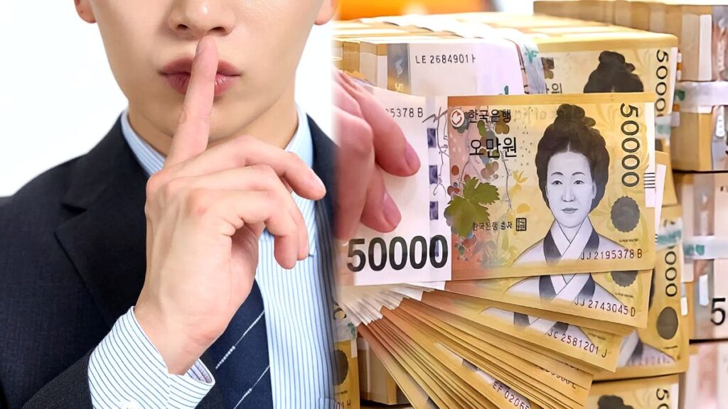 한국민속촌